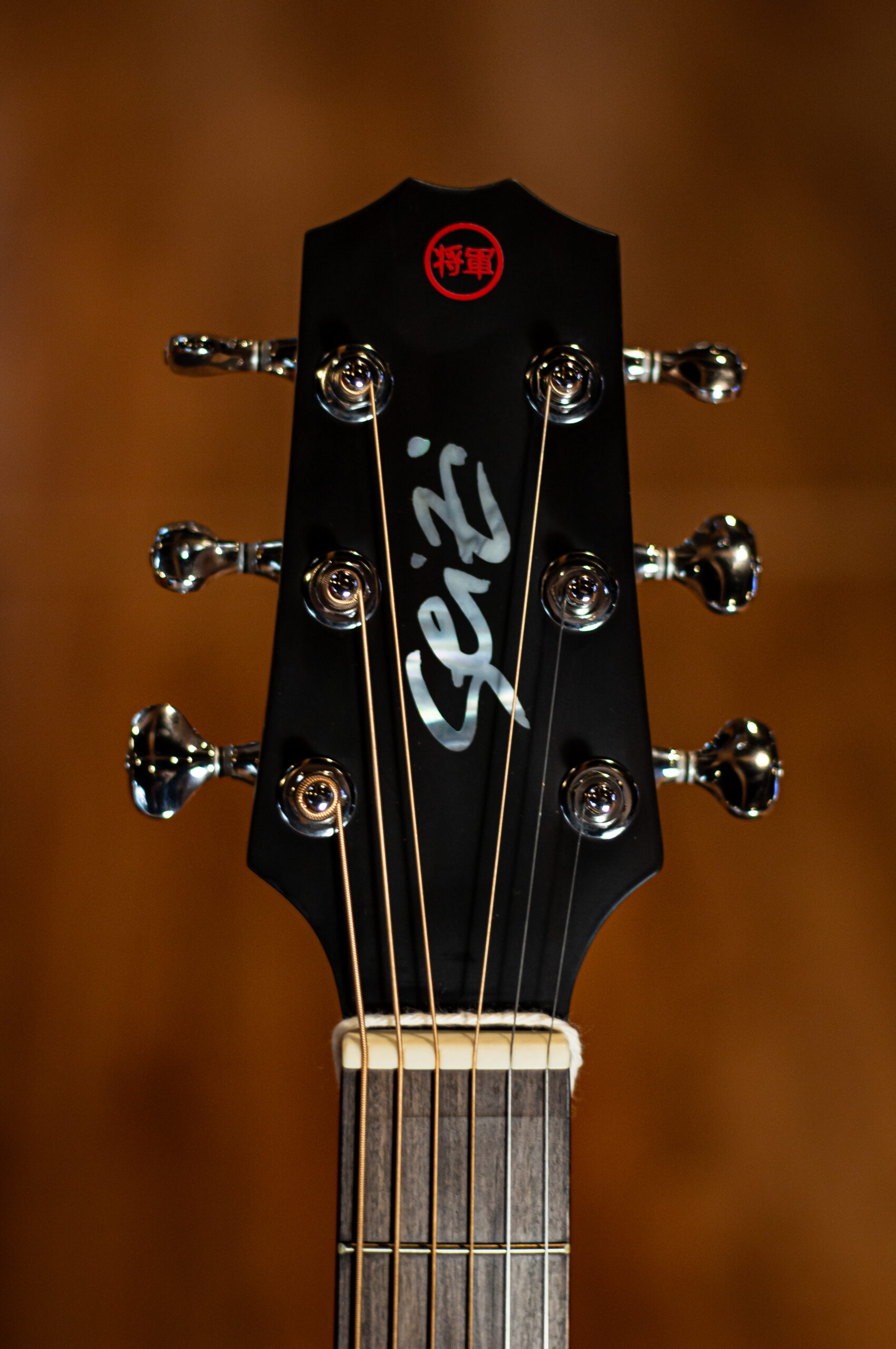 Seizi Supreme Mirai Ryu Solid Top Koa - Imagem 5